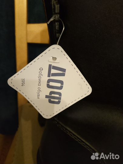 Берцы новые, зимние, кожаные для мужчин 41размер