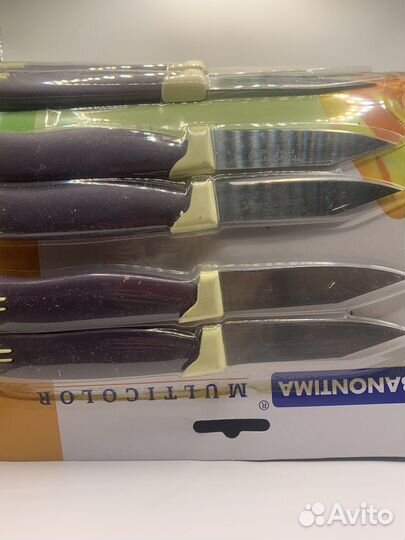 Нож кухонный