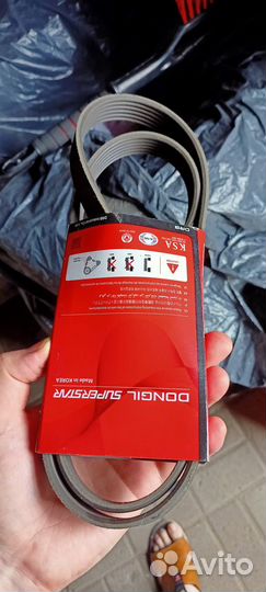 Ремень на генератор Приора Priora