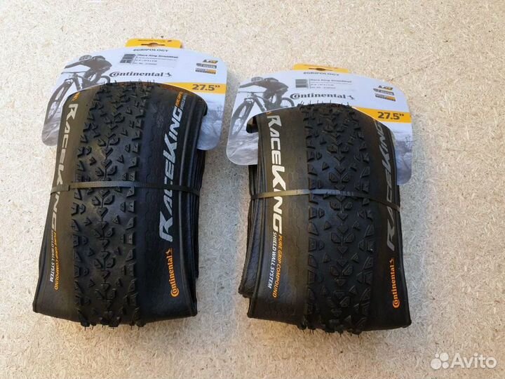 Покрышки Continental Race King 2.2