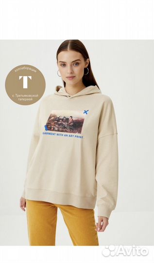 Толстовка