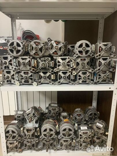 Моторы для стиральных машин