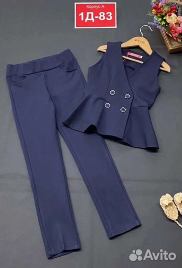 Костюм школьный двойка
