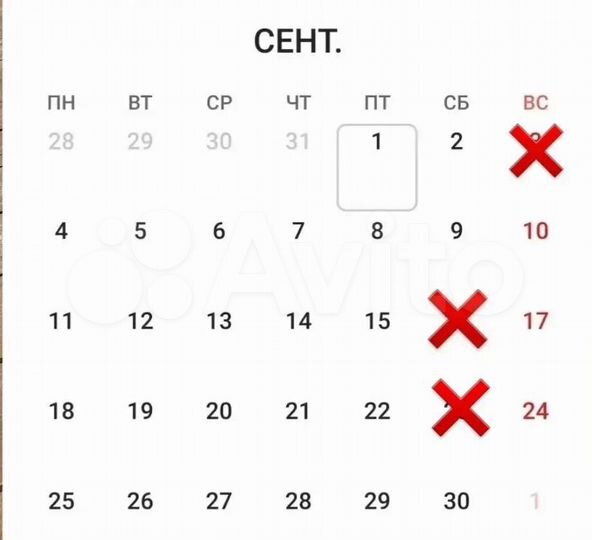 Дом 80 м² на участке 9 сот.