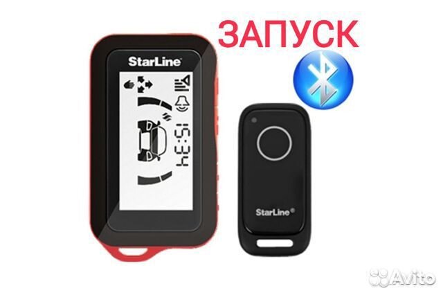 StarLine E96 ECO v2 Брелок+ управление с телефона