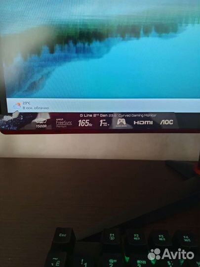 Игровой монитор AOS 165Hz