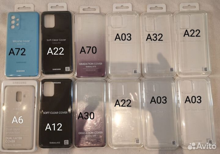 Чехлы на телефон samsung