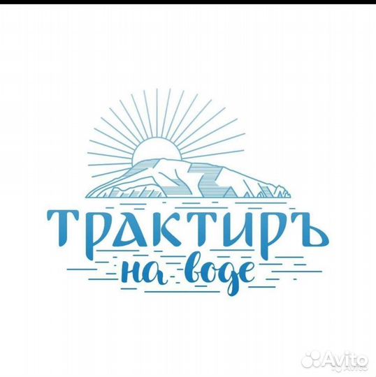 Повар универсал