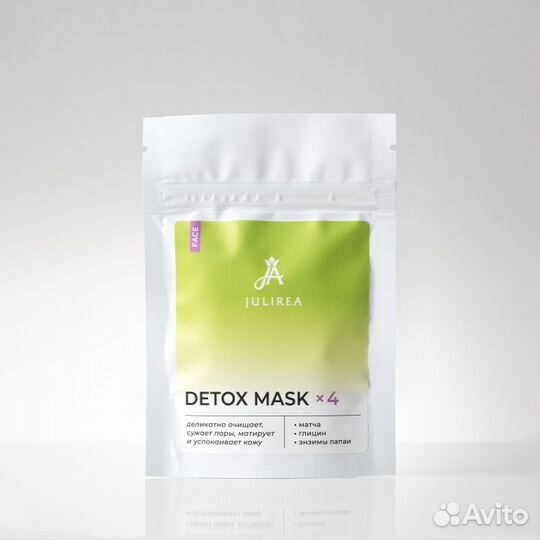 Julirea Маска глиняная Detox mask