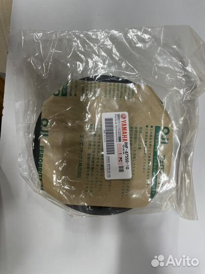 Колесо снегохода ямаха 178 мм 8hf-47550-10