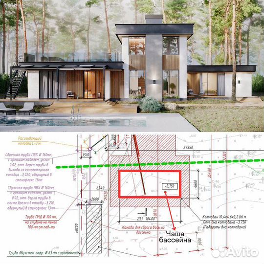 Проектирование современный дом хайтек с террасой