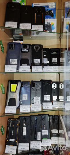 DOOGEE S96 GT, 8/256 ГБ