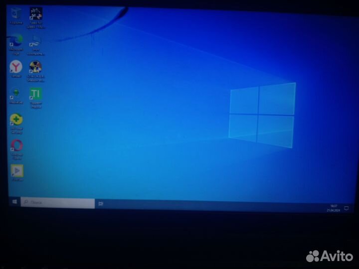 Lenovo