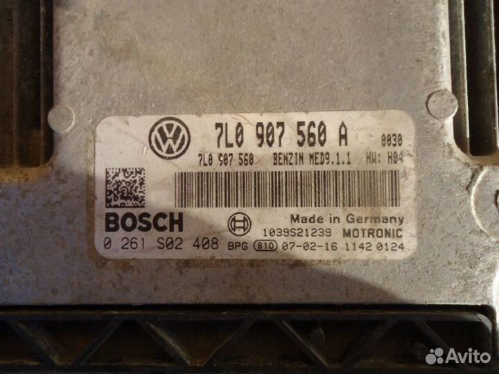 Блок управления двигателем Volkswagen Touareg 7L6