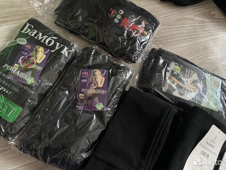 Колготки женские