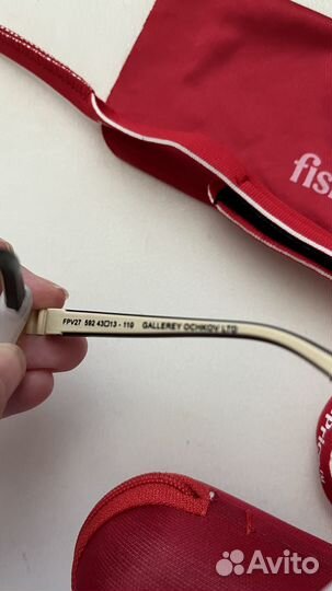 Оправа для очков детская fisher price