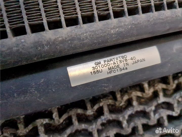 Радиатор кондиционера Hummer H3, 2008