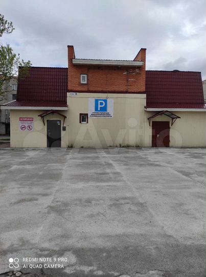 Торговая площадь, 220 м²