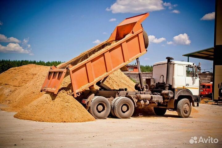 Песок карьерный/мытый