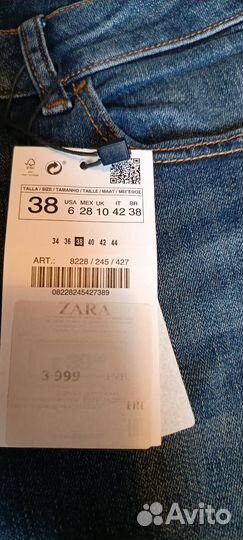 Джинсы zara новые