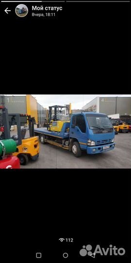 Эвакуатор по рб и РФ