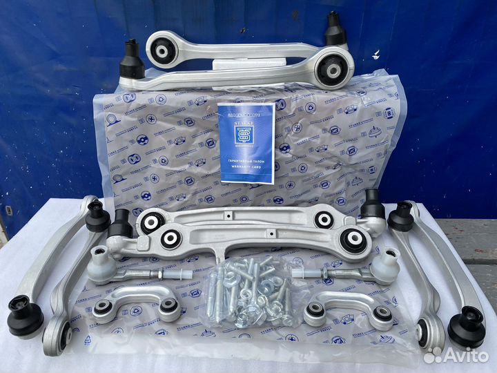 Рычаги передней подв.(компл) на audi A-6/C6