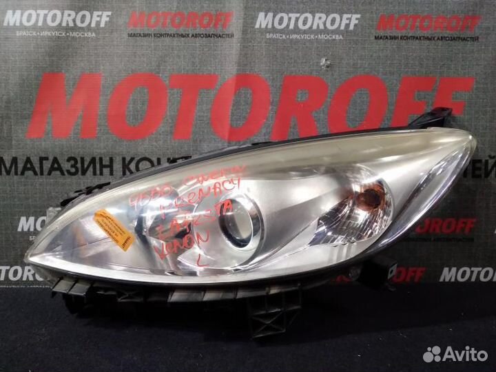 Фара L Лафеста/Примаси cwefw P9566 ксенон 60 А487