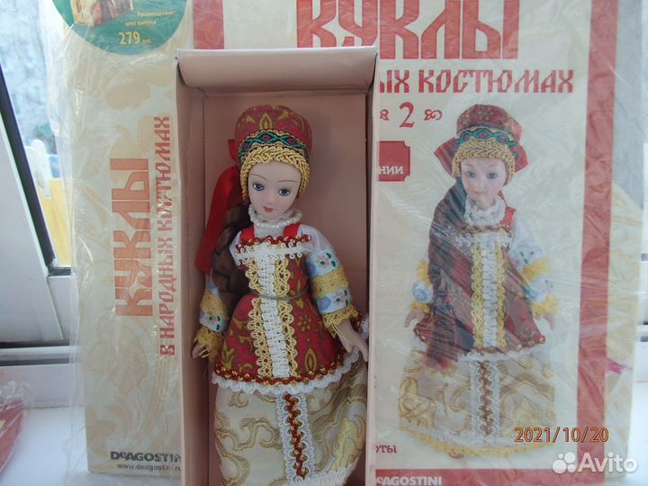 Куклы в народных костюмах