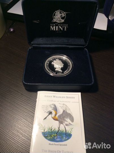 Монета 2 доллара 2001 год, серебро 999. Proof