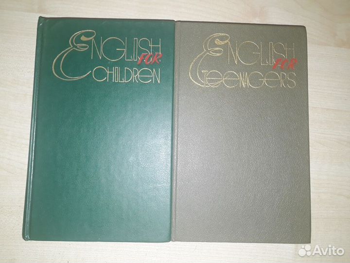 Книги и учебники