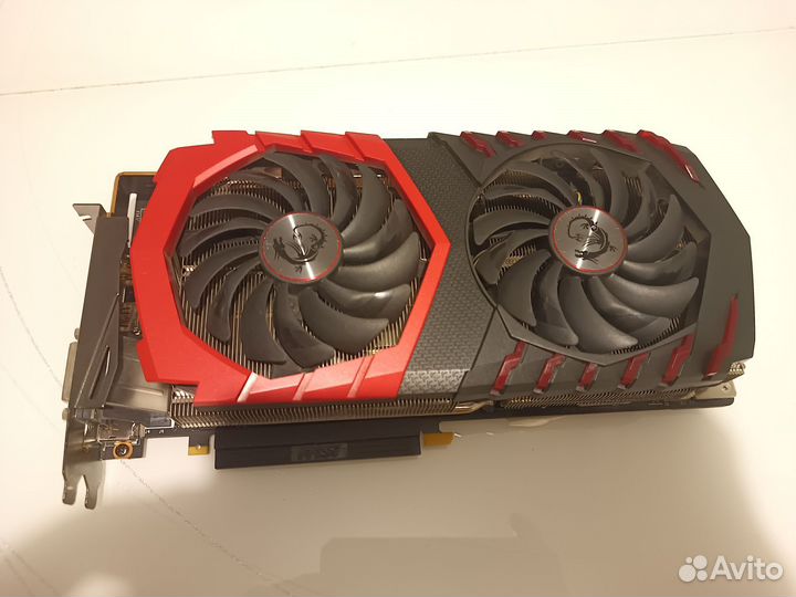 MSI Geforce GTX 1080 Armor 8 gb