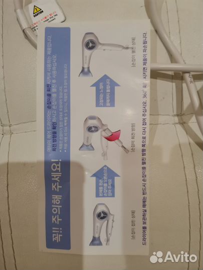 Фен для волос профессиональный