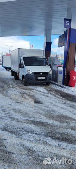 Грузоперевозки переезды 3 5 тонн газель