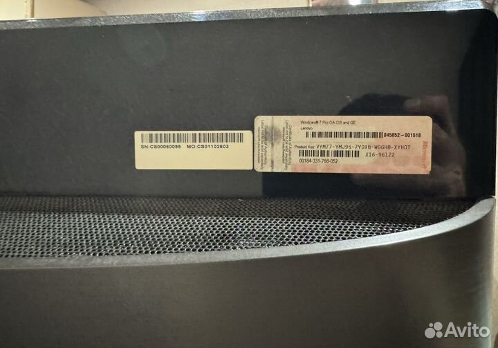 Моноблок Lenovo