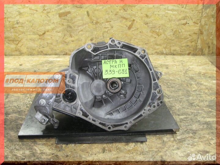 МКПП Z16XER 1,6 Opel Astra H G Vectra Zafira №435