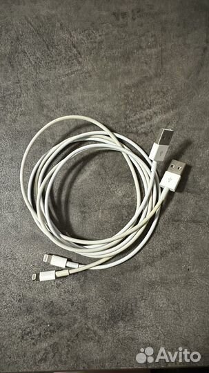 Кабель для зарядки iPhone