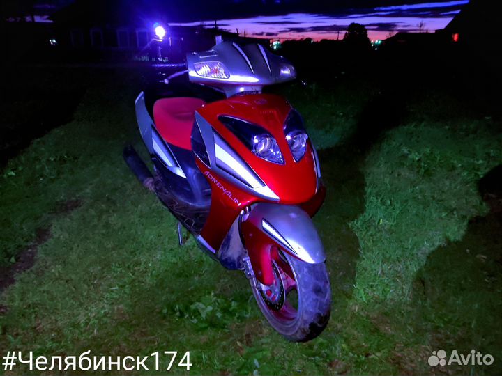 Скутер 150сс