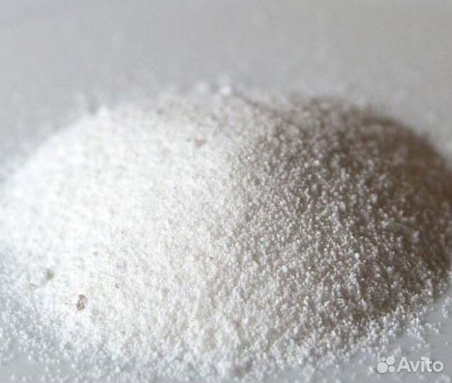 Тринатрийфосфат