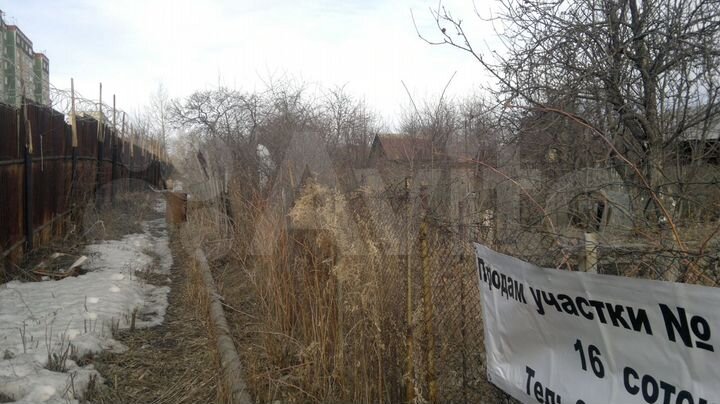 Дача 20 м² на участке 16 сот.