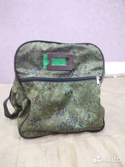 Сумка дорожная цифра (комплект)