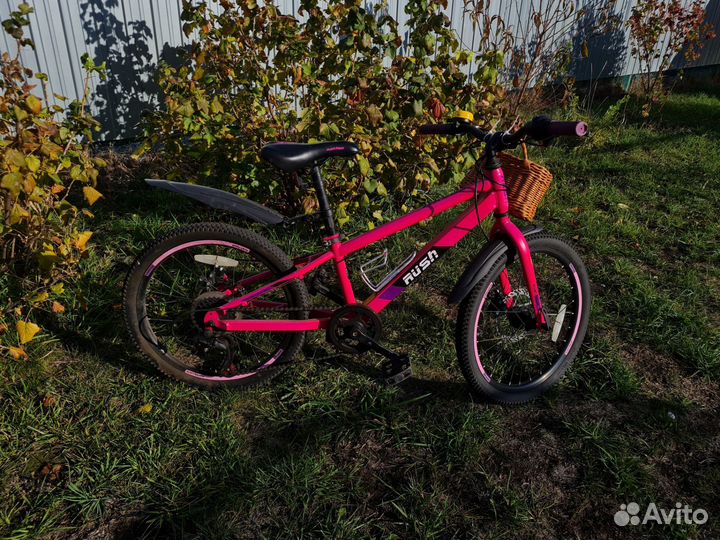 Детский велосипед Rush Hour 20