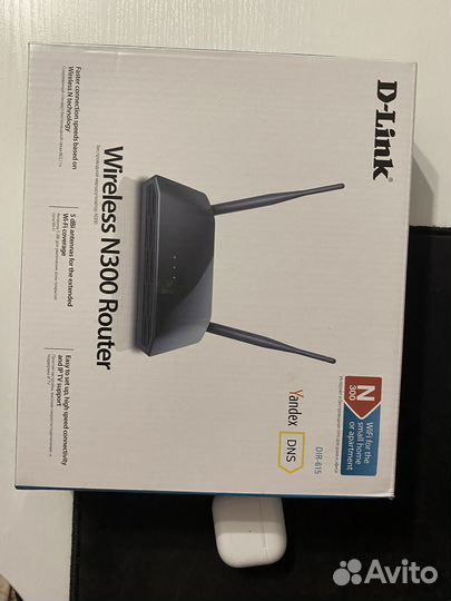 D-Link Wireless N300 Router