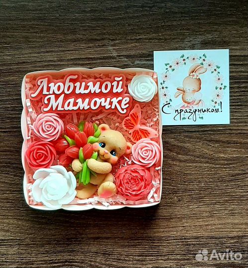 Мыло ручной работы с Днём Матери