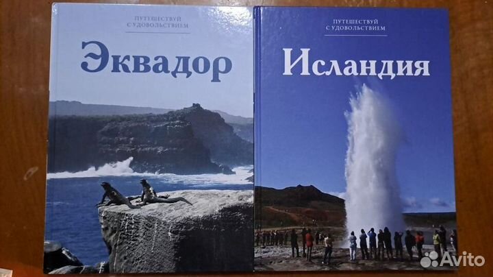 Книги : Искусство, Живопись, Театр и др