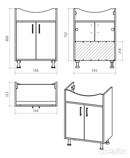 Тумба с раковиной Misty Делла Э-Дел-07060-011922дП