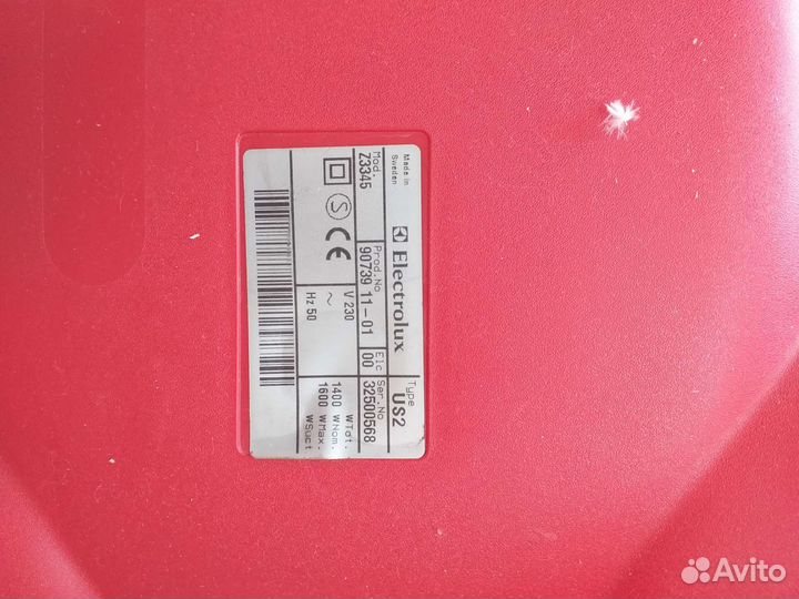 Пылесос Electrolux