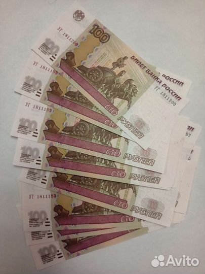 100 модификации 2004, выпуск 2022 года