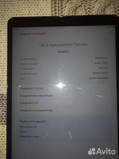 Samsung galaxy tab a 10.1 sm t515