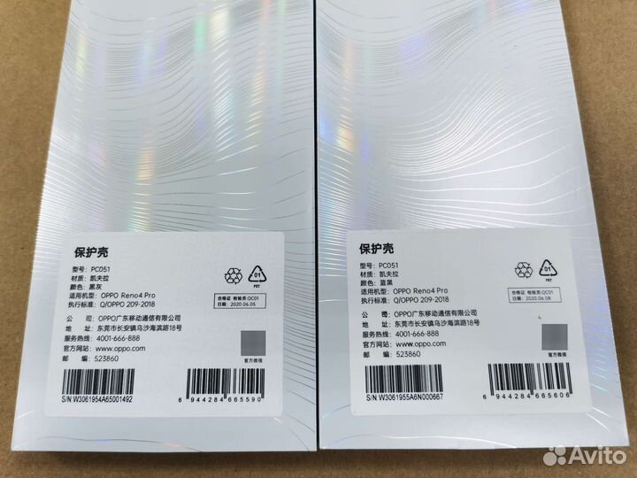 Оригинальные чехлы Oppo Reno 4 / 4 Pro