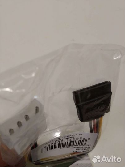 Кабель переходник molex SATA